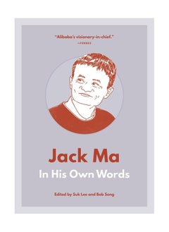 اشتري Jack Ma In His Own Words Paperback في الامارات