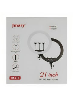 Buy Light With Stand Remote & Accessories Premium Quality 21 Inch in Saudi Arabia