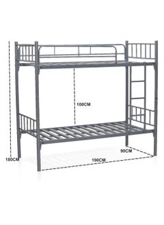 اشتري Karnak Detachable Bunk Bed  Steel for Adults With Detachable Option (L190 x W90 x H180cm) Grey في الامارات