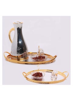 Buy A set of luxurious, multi-use serving trays with an elegant design, two pieces in Saudi Arabia