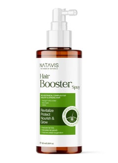 Buy Hair Booster Spray 100 ml in Egypt