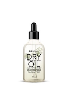 Buy Dry Oil jasmine breeze 30Ml in Egypt