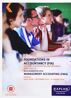 Buy MANAGEMENT ACCOUNTING - EXAM KIT in UAE