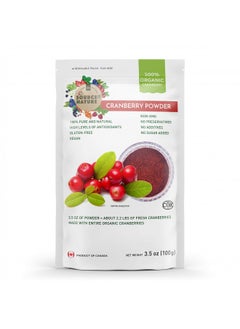 Buy Source Of Nature Organic Cranberry Powder 3.5oz (100g) 100% Whole Berry; Not Extract, Not Concentrate, Not Juice Powder in UAE