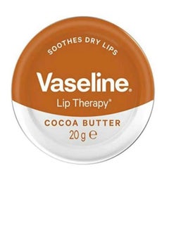 Buy Lip balm  Cocoa Butter 20 g in Saudi Arabia