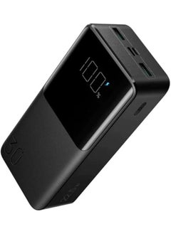 Buy Joyroom JR-QP193 Powerbank fast charging with 4 Ports and LCD display 22.5W - Black Guaranteed by Agent Trust in Egypt