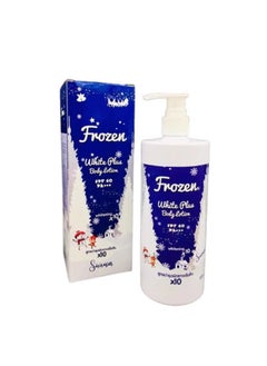 اشتري Frozen White Plus Body Lotion SPF60 PA+++ 500ml في الامارات