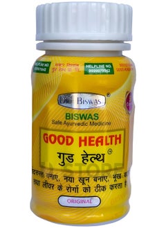 Buy GOOD HEALTH 50 CAPSULE  Pack of 1 in UAE