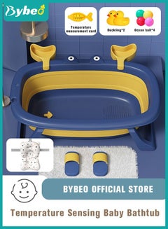 Buy 9 PCS Cute Crab Design Baby Bath Tub Foldable Bathtub + Bathmat Cushion + Temperature measurement card*1 + Duckling toys *2 + Ocean Balls *4 in Saudi Arabia