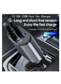 اشتري 4-in-1 Retractable Car Charger With USB&Type-C&Lightning-Digital Display Cigarette Lighter,12/24V 120W Car Charger Adapter,Supports PD Fast Charging,Compatible with iPhone,Huawei,Honor,Samsung,Galaxy, في السعودية