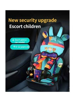 Buy Portable Baby Car Safety Chair With Five-Point Belt in Saudi Arabia