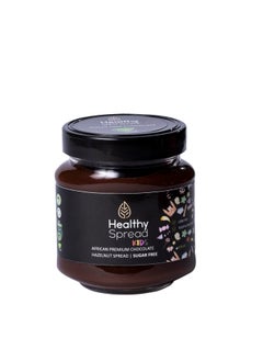 Buy Healthy Spread chocolate for kids 180 gm in Egypt