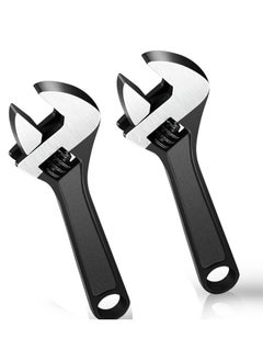 اشتري Adjustable Hand Wrench Black 4.2 Inch Spanner Wrench Size Adjustable Spanner Hand Knurl Tool Adjustable Wrench Wide Wrench Repair Hand Tool (2 Pieces) في الامارات