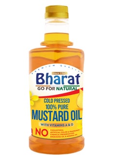 Buy Pure Mustard Oil | The Finest (Kachi Ghani) Mustard Cooking Oil, 500 ml in UAE