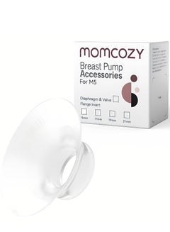 اشتري Breast Pump Accessory for M5 Breast Pump في الامارات