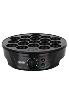 Buy Pop Cake Maker Black 18 Eye Small 750W in UAE