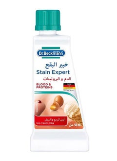 Buy Blood & Proteins Stain Remover Expert 50ml in UAE