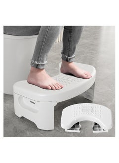 Buy Squatty Potty for Adults, Foldable Toilet Stool Squat Adult, Prevent Constipation, Toilet Footstool For Better Bowel Movements in Saudi Arabia