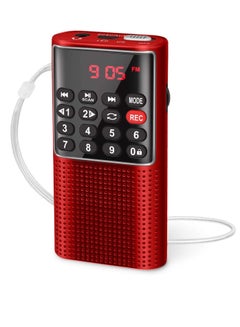 اشتري J-328 جيب صغير محمول راديو FM محمول باليد MP3 راديو وكمان مع بطارية قابلة لإعادة الشحن لجهاز Walkman Go Hiking Red في الامارات