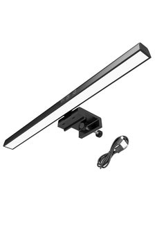 Buy USB Powered Computer Monitor Laptop Lamp for Office/Home/Gaming/Desk with Adjustable Brightness/Color 330MM in UAE