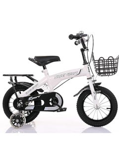 Buy Children's Bikes With Training Wheels & Metal Basket 18 Inch in Saudi Arabia