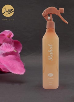 Buy Air Freshener For Car Home Office 400ml Long Duration Fragrance Airfreshener Rose Color in Saudi Arabia