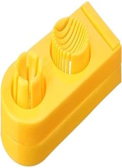 Buy ElYassin 2 in 1 plastic egg cutter, 9 x 21 cm - colors vary in Egypt