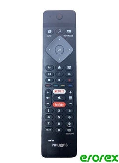 اشتري Universal Remote Control for Philips Smart LCD LED مع أزرار مفتاح Netflix & YouTube في الامارات