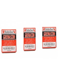 Buy Grenason ointment for hemorrhoids and burns, 3 pack in Saudi Arabia