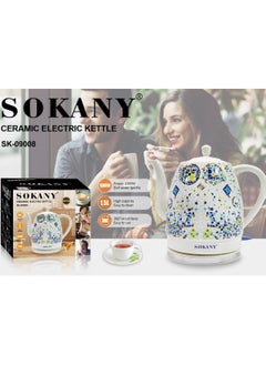 Buy Sokany Ceramic Electric Kettle, 1.5L 1000W Blue and White Porcelain Electric Kettle, Decorative Teapot for Everyday Use, Powerful heating at the base of the kettle boils water in no time at all, while the ceramic body keeps the water hot for longer. SK_09008 in Egypt