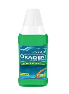 Buy mouth wash aloe vera & tea tree oil 250ml in Saudi Arabia