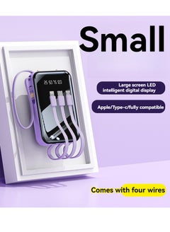 Buy New self-contained fast charging power bank 20000 mAh large capacity compact portable mirror power bank (purple) in Saudi Arabia