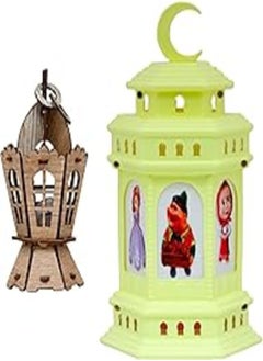 اشتري Fanoni Ramadan Offers - Ramadan Lantern Plastic Very Beautiful Characters 25 Centis Songs and Ramadan Anwar + Ramadan Lantern Wood 14 Centi Light Up When Moving and Shaking - Ramadan Lantern (Model 4) في مصر