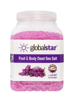 Buy Dead Sea salts for the body with lavender 2.8 kg in Saudi Arabia