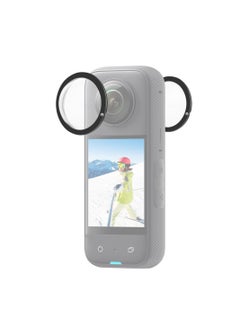 اشتري 2pcs Panoramic Camera Lens Guards Lens Protective Cover Lens Protector Compatible with Insta360 X3 Camera في السعودية