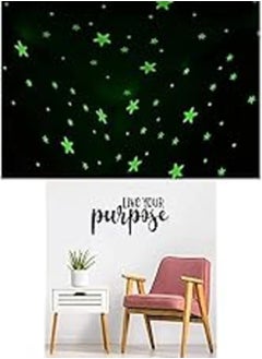 اشتري Bundle of 100 Pcs Home Wall Glow In The Dark Stars Stickers Kids Room Decoration + Live Your Purpose Sticker wall art 28x55 cm Black في مصر