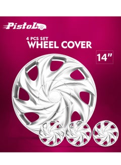 Buy PISTOL Car Wheel Cover Silver Color 14 inch - High-Quality Pistol Wheel Cup Universal Fit Set of 4PC in Saudi Arabia