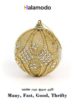 Buy Golden Holiday Decoration Foam Ball Holiday Decoration Pendant in Saudi Arabia