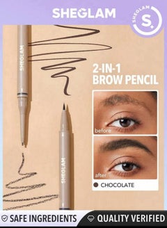Buy Brows On Demand Waterproof 2-in-1 Eyebrow Pencil - Chocolate in Egypt