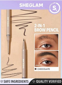 اشتري Brows On Demand Waterproof 2-in-1 Eyebrow Pencil - Chocolate في مصر