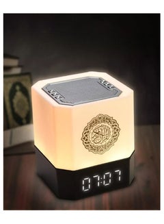 Buy QB-303 Touch Lamp Azan Clock Qur'an Cube Speaker, Touch/Remote/Bluetooth /Phone Application Control in UAE
