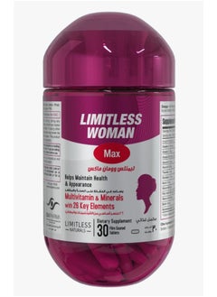 Buy 30 Tablets Limitless Woman Max in Egypt