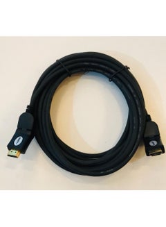 Buy Swivel connector HDMI cable, HDMI Male / HDMI Male 4.0 M in UAE