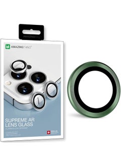 Buy Supreme AR Defender for iPhone 13 PRO and iPhone 13 Pro MAX Camera Lens Protector 3 Lens - Green in UAE