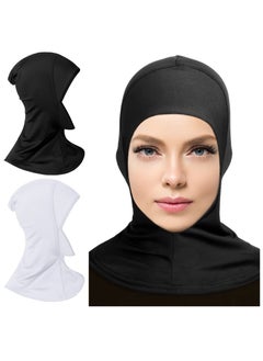 اشتري 2 Pieces Modal Hijab Cap Adjustable Muslim Stretchy Turban Full Cover Shawl Under cap Full Neck Coverage for Women(White, Black, Delicate Style) في السعودية