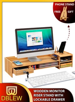 اشتري Wooden Computer Monitor Riser Desk Stand Base Storage Box Office Supplies Organizer Desktop Storage Shelf Box Folder Keyboard Rack With Lockable Drawer Home Office Table for Laptop Tablet في الامارات