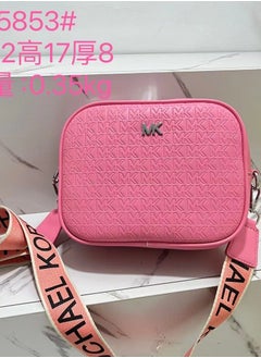 Buy MICHAEL KORSC Cross body Letter Small Square Bag 1 Camera Bag in UAE