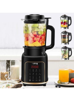 اشتري Food Processor,1.65L Blender, Grinder, Chopper, Citrus Juicer, Slicing And Shredding Blades في الامارات