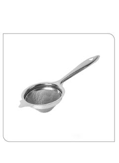 Buy Stainless Steel Strainer in UAE