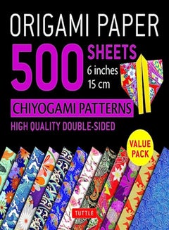 اشتري Origami Paper 500 sheets Chiyogami Designs 6 inch 15cm: High-Quality Origami Sheets Printed with 12 في الامارات